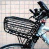 Baskets for front of bike/Bike basket for front/Bike basket front